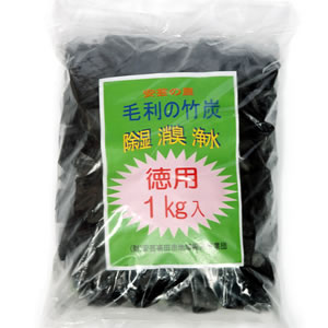 徳用　1kg(バラ)