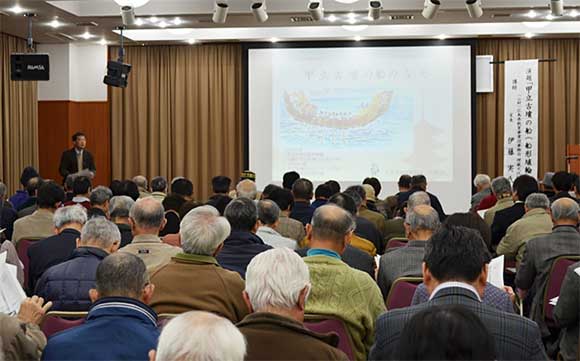 安芸高田市地域振興事業団