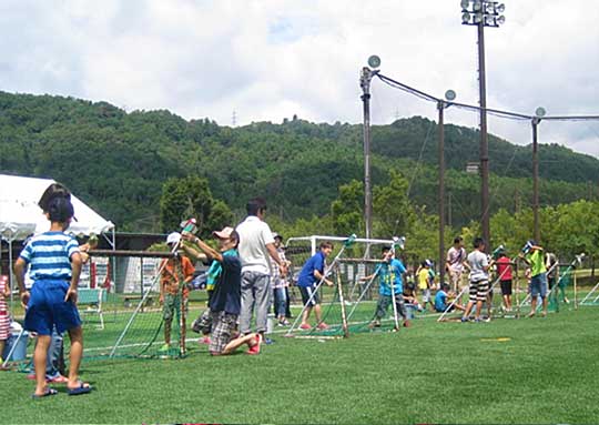 安芸高田市地域振興事業団