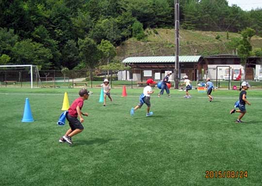 安芸高田市地域振興事業団