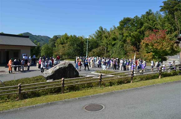 安芸高田市地域振興事業団