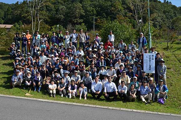 安芸高田市地域振興事業団