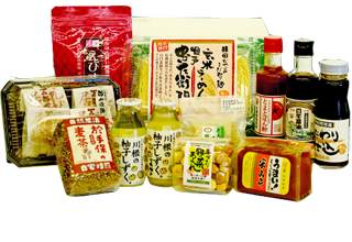 あきたかたのおたからセット