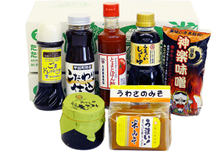 あきたかたのおたからセット