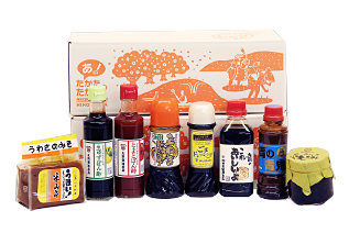 あきたかたのおたからセット