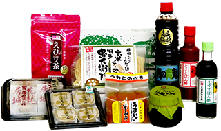 あきたかたのおたからセット