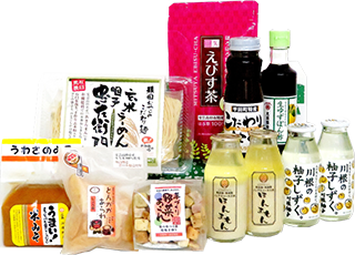 あきたかたのおたからセット