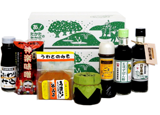 あきたかたのおたからセット