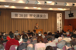 安芸高田市地域振興事業団 第20回歴史講演会開催