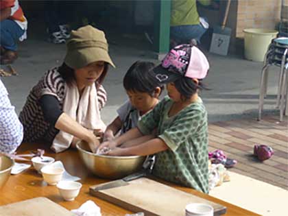 安芸高田市地域振興事業団