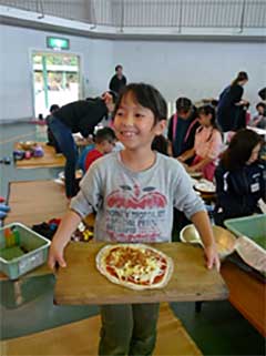 安芸高田市地域振興事業団