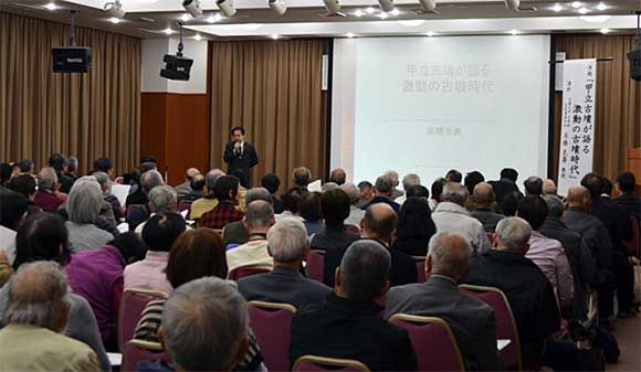 安芸高田市地域振興事業団第23回歴史講演会の様子