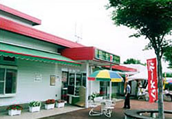 安芸高田市地域振興事業団 沼田パーキングエリア上り売店
